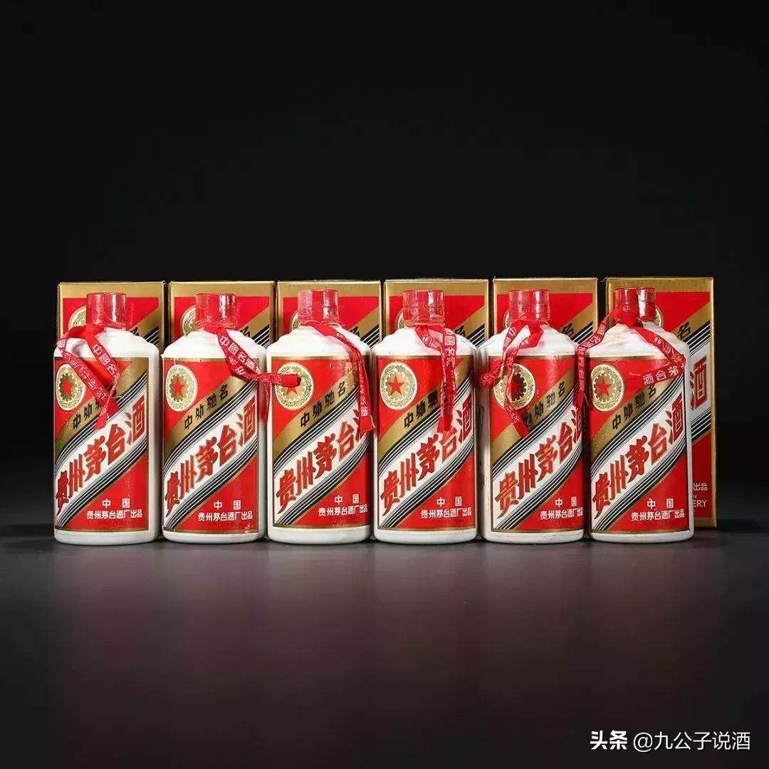 茅台酒2块5一瓶,茅台郎酒今日价格