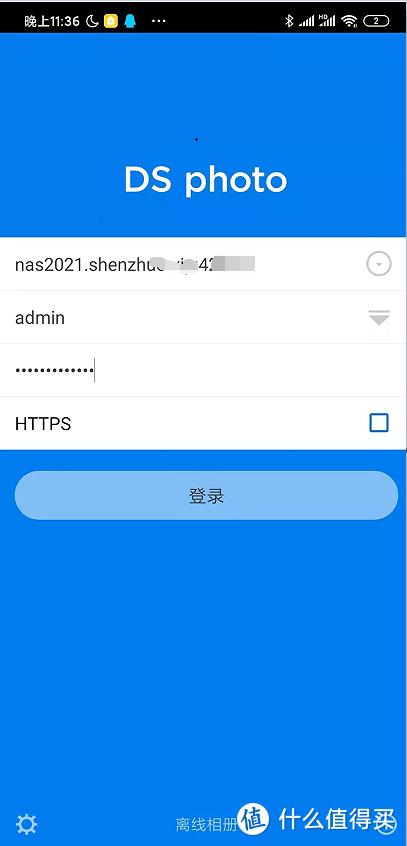 nas图片备份,干货来了图片