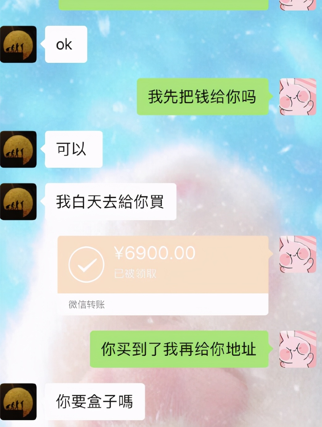 张馨予喝果汁,张馨予误喝剩水