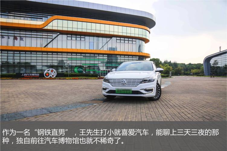 纯电动车基本知识,纯电动车车主真实感受