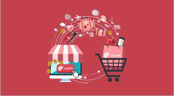 七大国外折扣购物网站,国外购物折扣网站排名前十