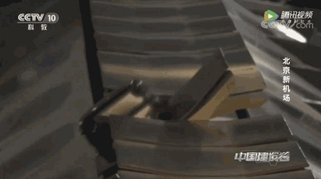 北京大兴国际机场有多厉害,带您探访北京大兴国际机场