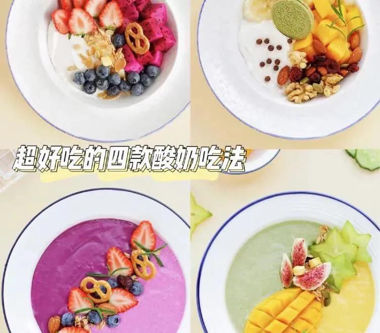 閰稿ザ鑸旂洊鏄粈涔堟,鍠濋吀濂惰垟鐩栫殑娈靛瓙