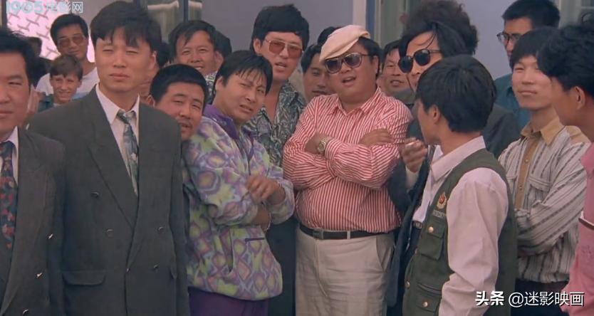 26年前冯巩拍了部《俄囧》，战斗民族艳遇记，被遗忘的喜剧经典