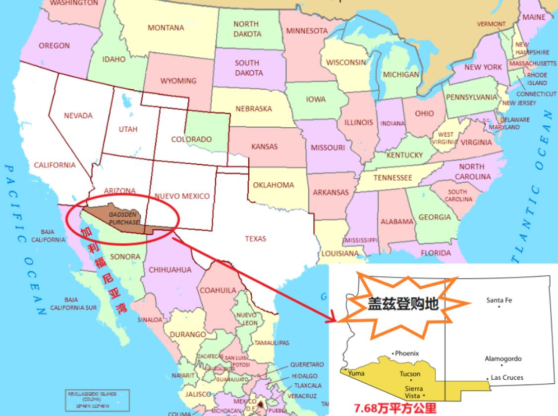 同样“买”墨西哥领土，美国人出价相差20倍？后悔没吞并下加州了