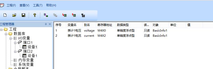 华为第三方网关,华为网关系统搭建