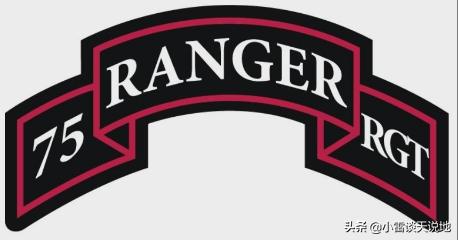 美国游骑兵和海豹特种部队区别,美国轻骑兵部队