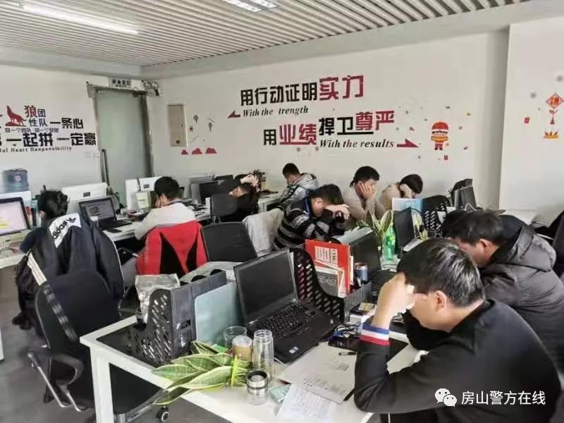 37万人被骗230亿后续,27人被骗36万元