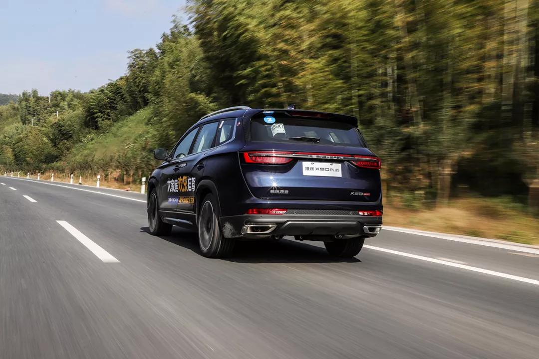 捷途X90PLUS增两款车型,捷途x90plus是中型suv吗