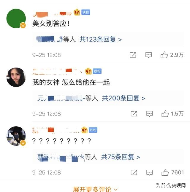 张钧甯回应邱泽示爱,张钧甯邱泽回应