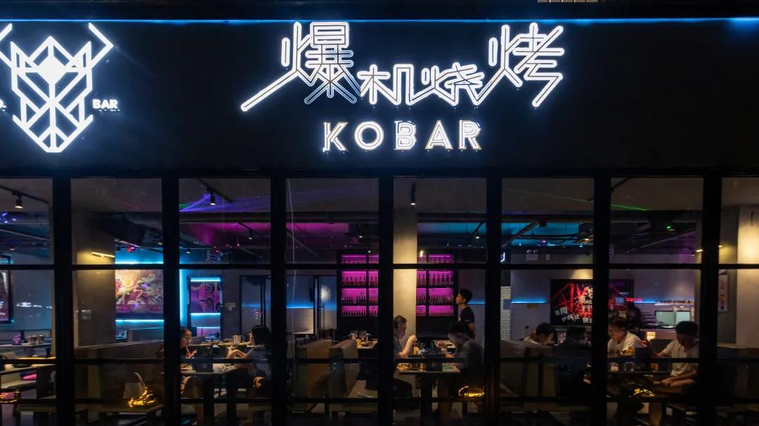 一家环境超好的音乐烧烤餐吧,69元烧烤音乐餐厅
