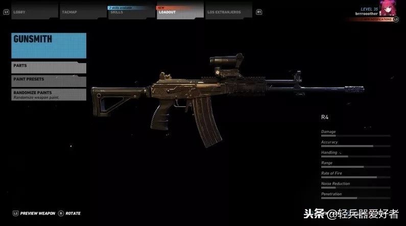 南非狙击步枪,南非最强大的狙击枪