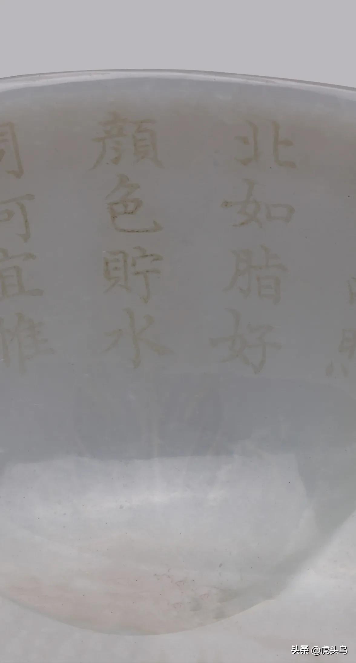 博物馆痕都斯坦铭文玉器,痕都斯坦玉器与中国玉器的关联