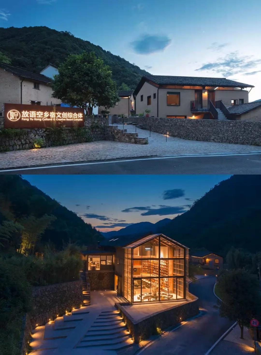 356315个赞！“最江南·杭州味”杭州文旅“新十大”名单正式公布