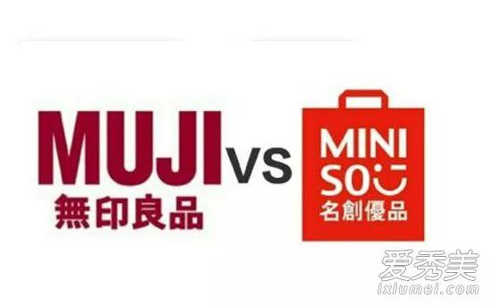 同款不同价，10元的价格，100元的质量也只有它家了吧！