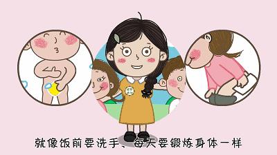 幼儿园老师猥亵男童怎么取证,一幼儿园教师猥亵男孩被拘