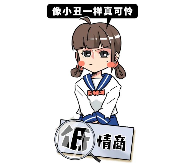 高情商骂人与低情商骂人对比,骂人情商低神句让别人无力反驳