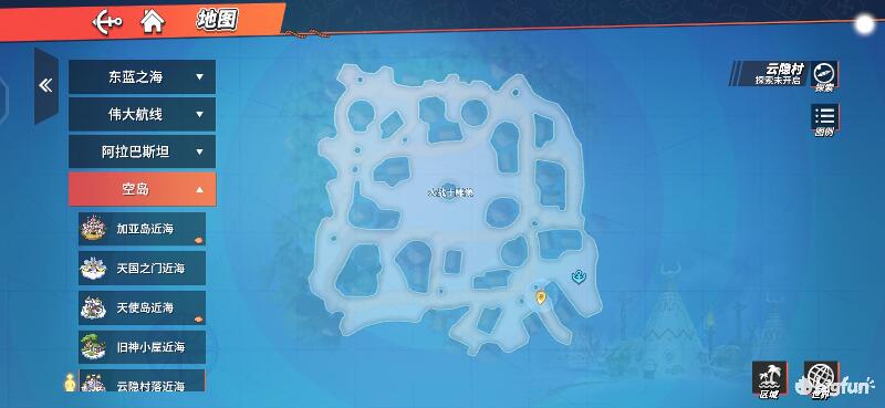 航海王热血前线空岛,热血航线空岛宝藏探索椰子树