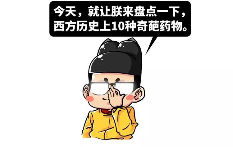 用洋葱加什么可以减肥,用洋葱减肥方法