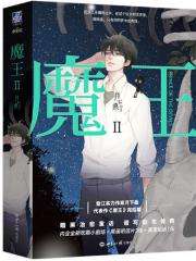 朵拉晚安技术,朵拉晚安公仔