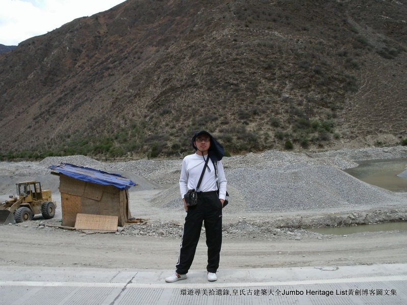 第2032回：甘孜卡子拉山骑行，理塘雅砻江新都桥