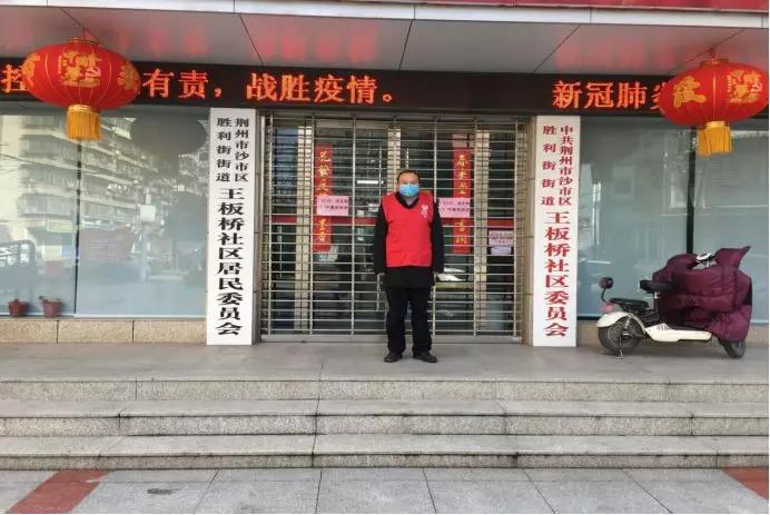 医护人员奔赴抗疫一线,带着家人一起踏上旅途