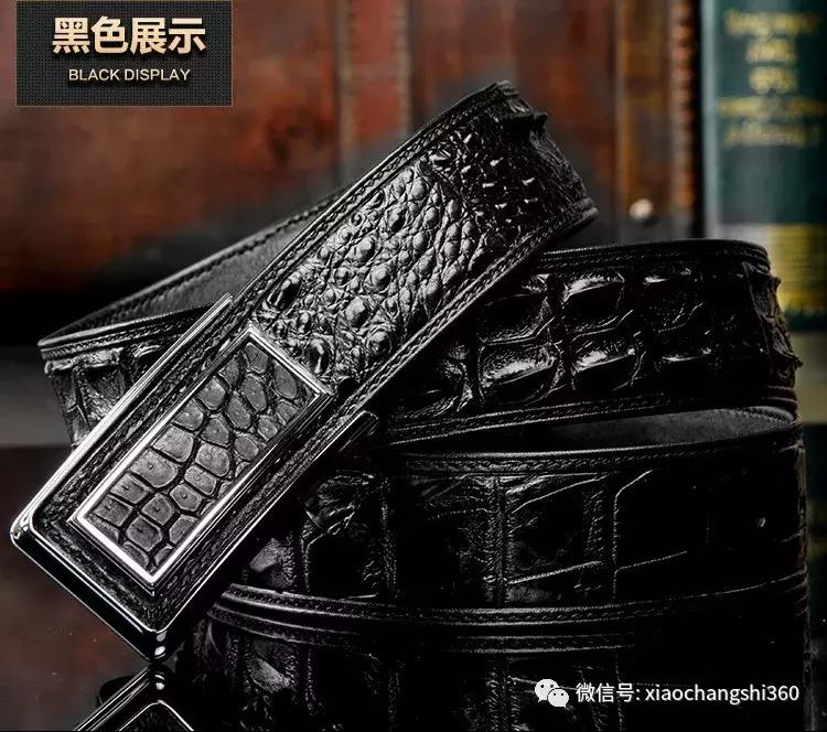 鳄鱼皮皮带量身定制,鳄鱼皮皮带翻新