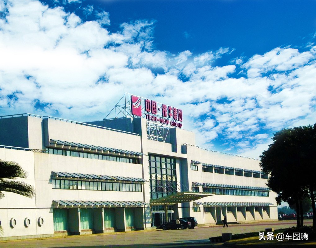 众泰汽车公司历史状况,众泰汽车最新申报车型