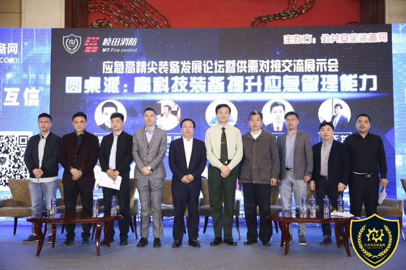 圆桌派功能性,圆桌派高情商