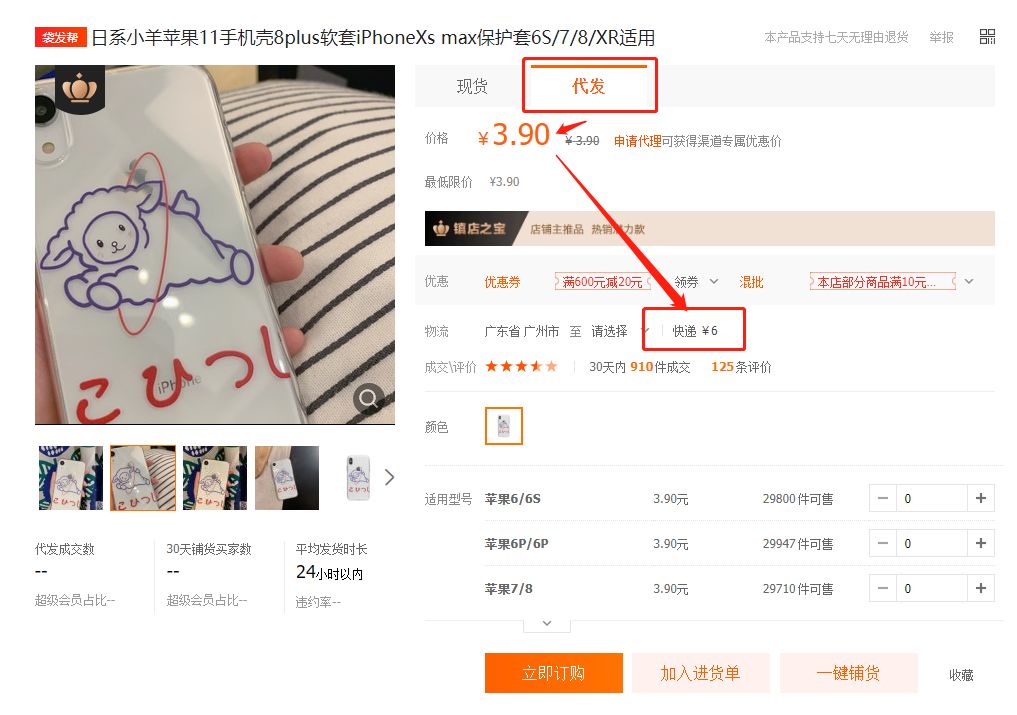 有没有在家里就可以赚钱的方法,怎么在家闲余时间赚钱