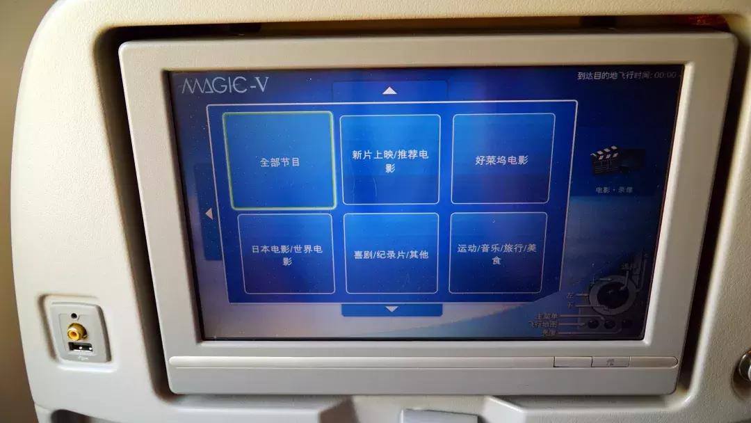 夏威夷大岛自驾游游记,大岛夏威夷岛七日游