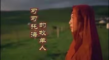 王琪春晚独唱，据说是洋仔和亚男的功劳？他最应该感谢谁？