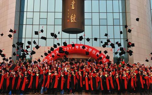 博士生的薪资,博士生薪资