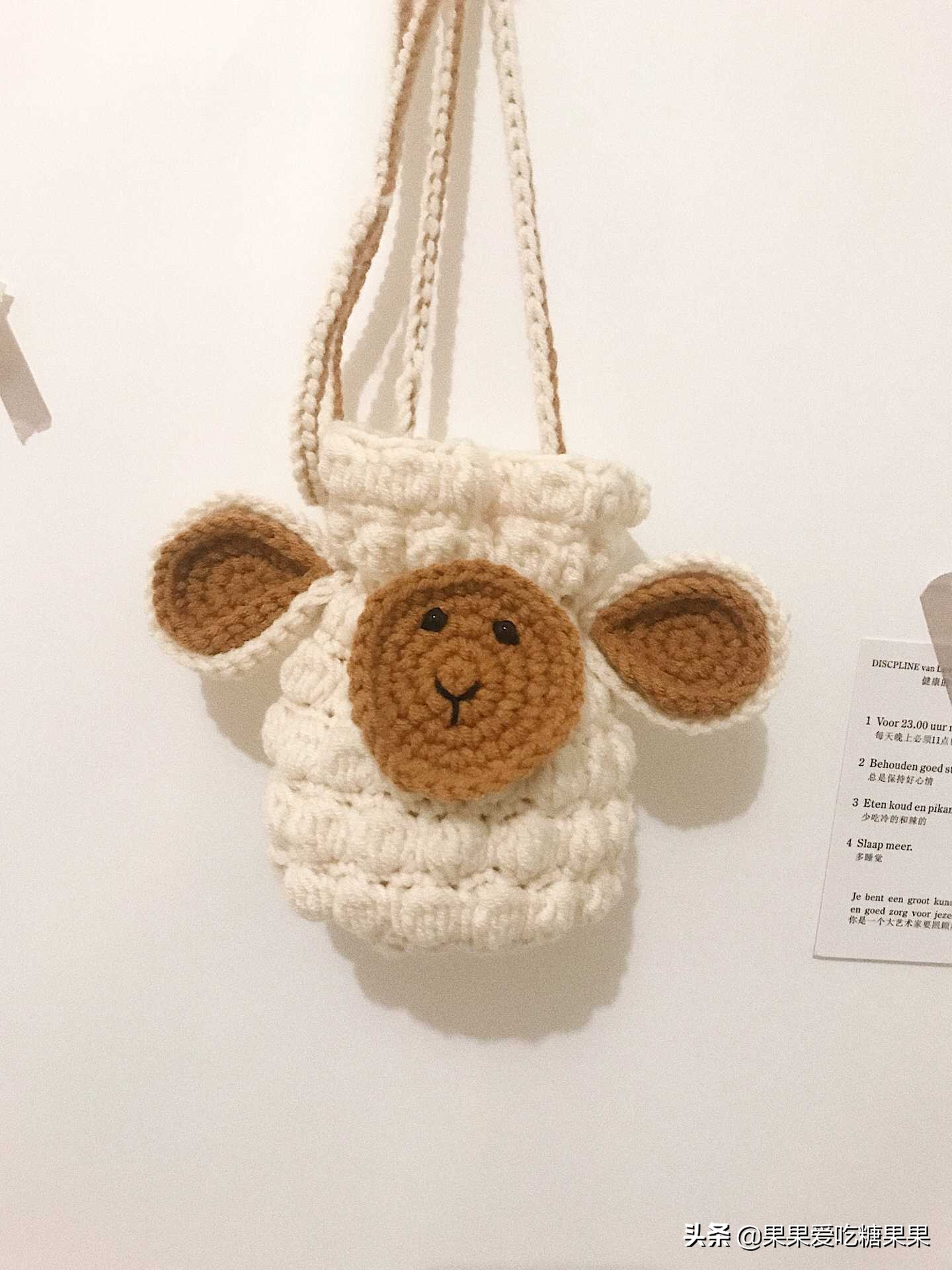 咩咩羊包包,羊咩咩推荐包包