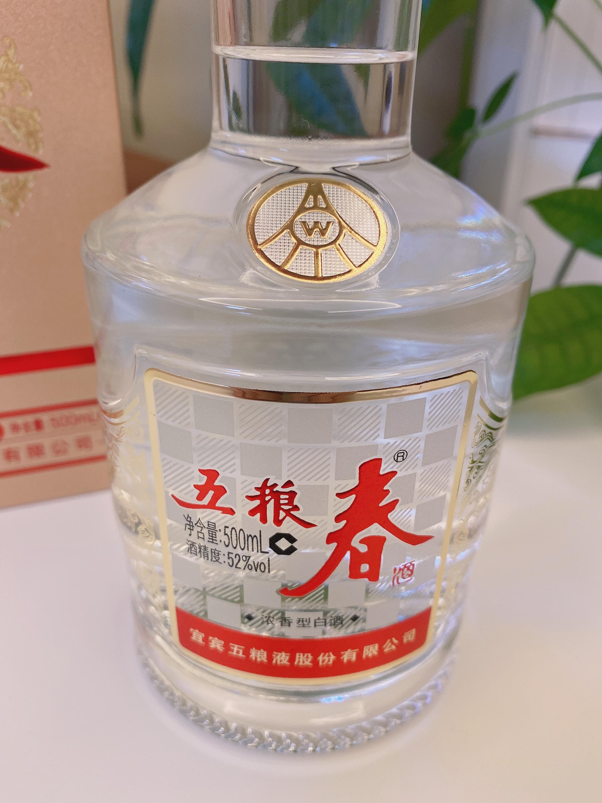 每逢佳节必喝酒，感情都在酒里头。自饮送礼三款五粮浓香产品推荐