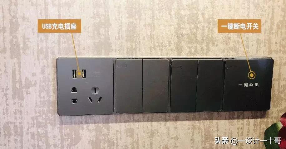 看看这5个细节设计,细思极恐的细节设计