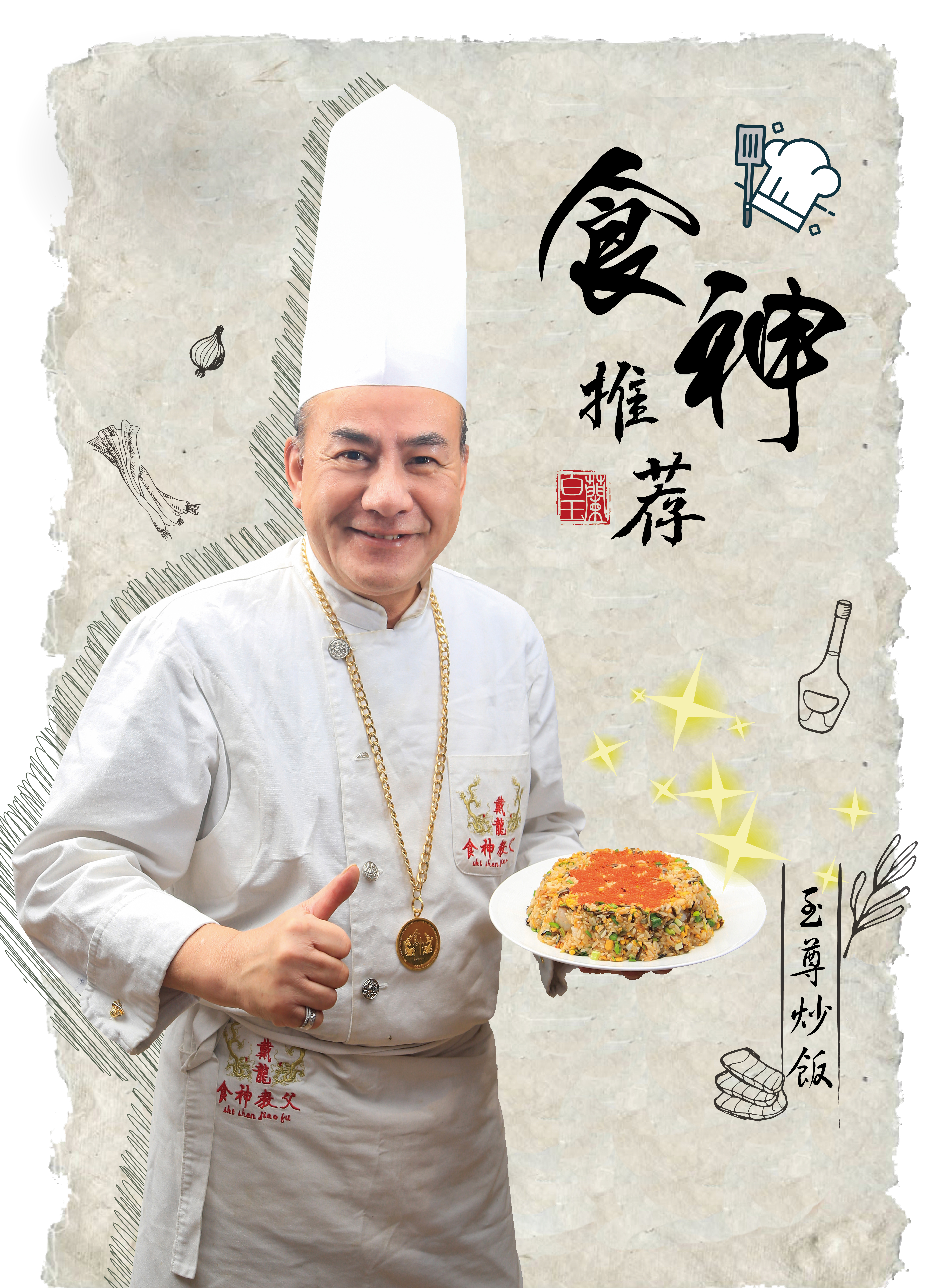 锦江之星的服务理念,品质铸就企业核心竞争力