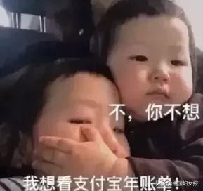 微信怎么查月度账单和年度账单,微信年度账单只能看最近三年的吗