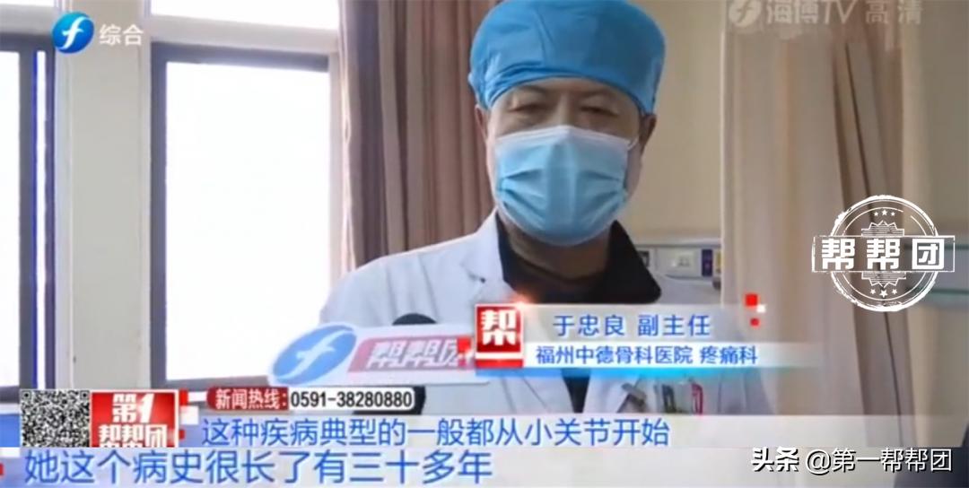 女子全身游走性疼痛是什么原因,中年女性全身不明原因疼痛