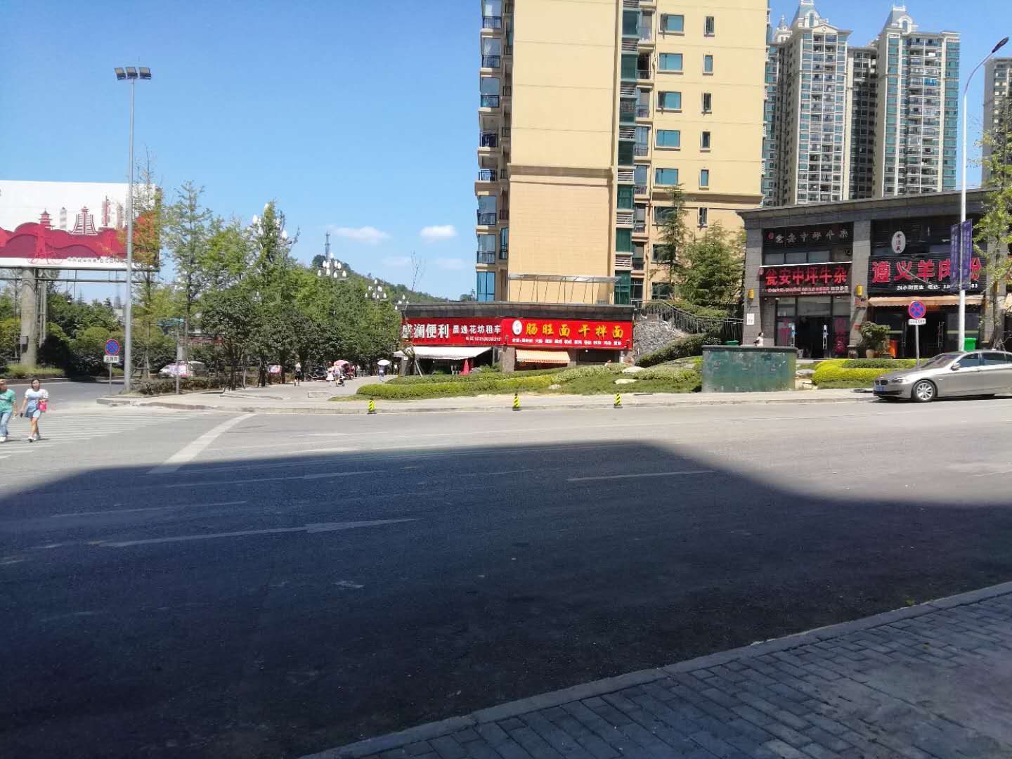 网络问政三方回访完整版,贵阳网络问政三期