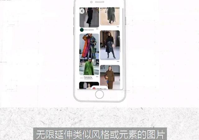 快速提升自己穿搭,快速提升穿搭美感的方法