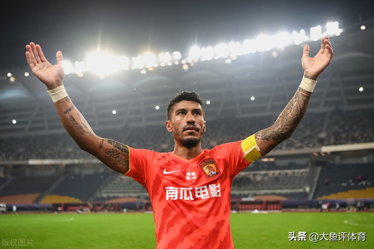 集齐中国全部联赛冠军的球员,集齐欧冠世界杯洲际杯的球员