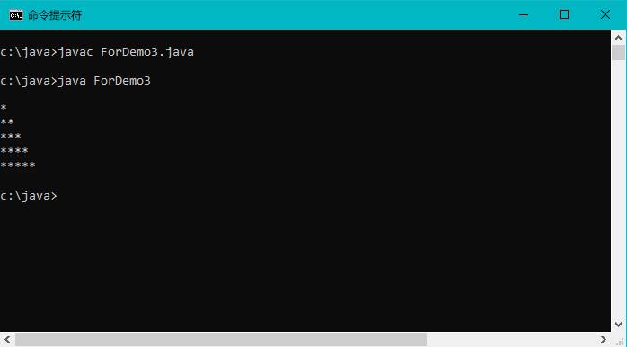 it兄弟连李明,兄弟连java零基础教程