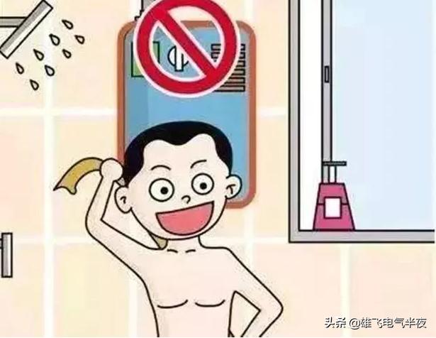 家庭零线地线接反后果是什么,小区零线地线接反了