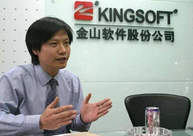 戴口罩直播一天卖300百万的雷军，像极了当初的李嘉诚。