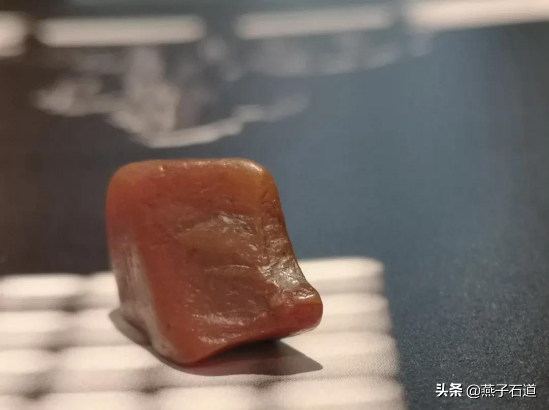 田黄捡漏,捡漏清代田黄印章