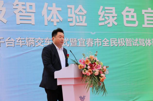 小灵狗出行宁海店,小灵狗出行平台收车