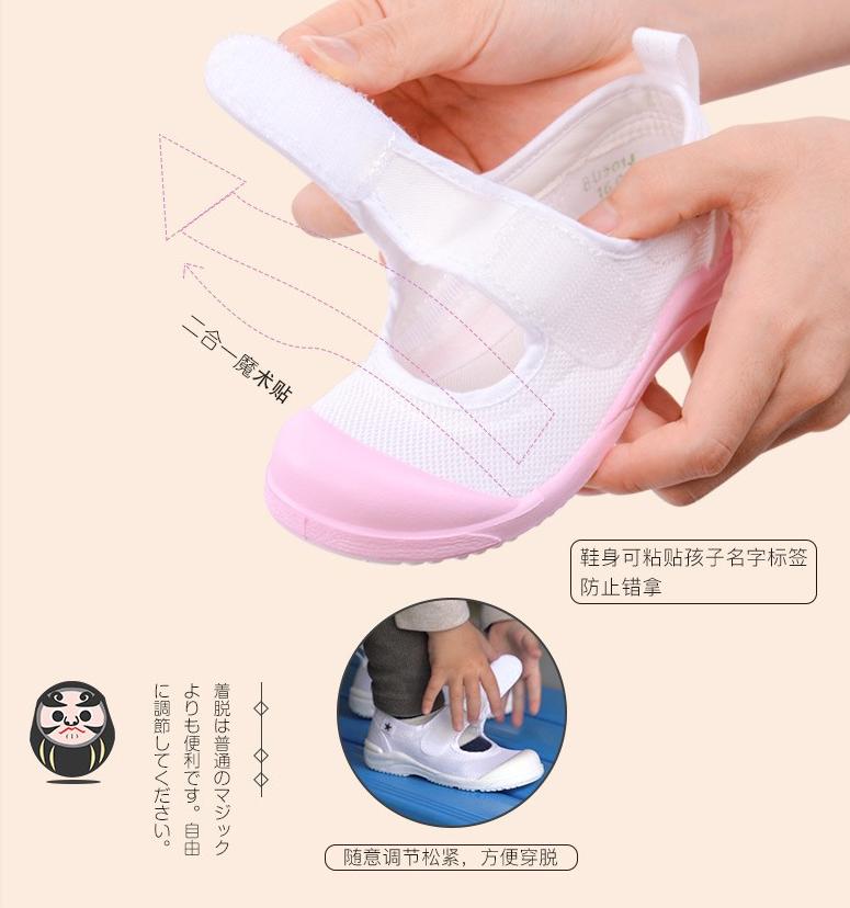 月星和mikihouse哪个好,月星童鞋旗舰店棉鞋