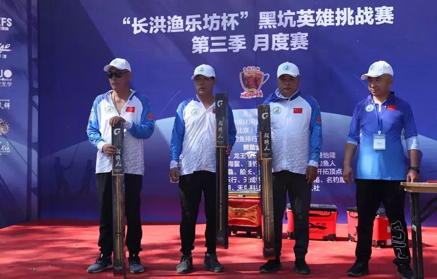 钓黑坑最大奖励,黑坑最高奖励500万