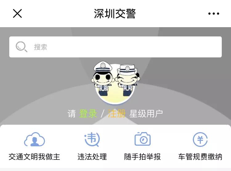 哪些车上路会被扣,哪些违法车辆会被扣留